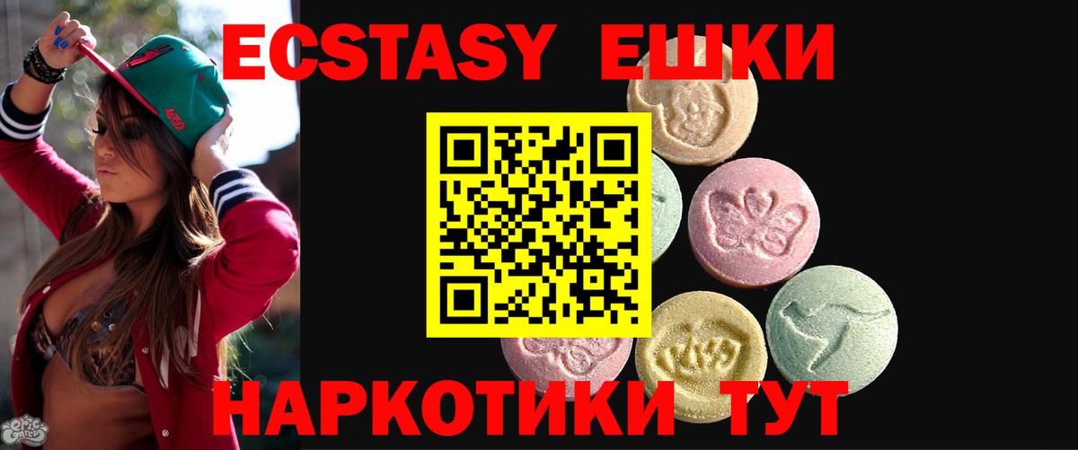 Ecstasy louis Vuitton Кизилюрт