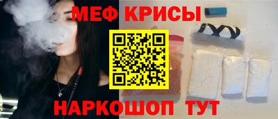 MDMA Premium VHQ Кулебаки