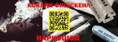 MDMA Premium VHQ Кулебаки