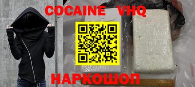 гидропоника Краснокаменск