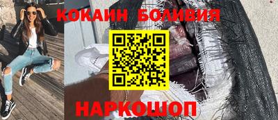ешки Кунгур