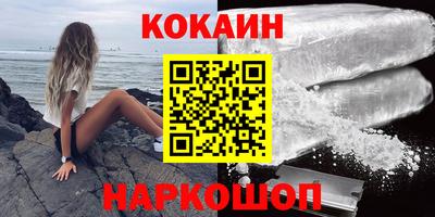 ешки Кунгур