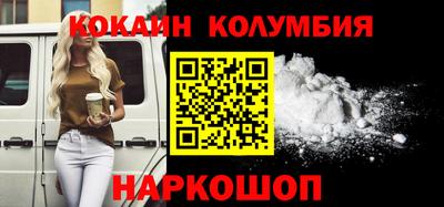 MDMA Premium VHQ Кулебаки