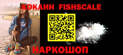 ешки Кунгур