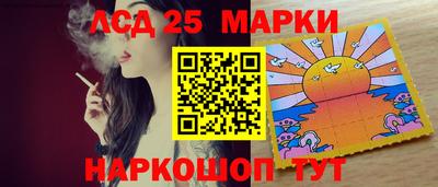 кокаин Кумертау