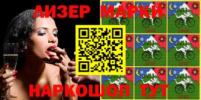 ешки Кунгур