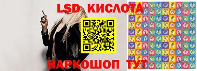 кокаин Кумертау