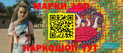 ешки Кунгур