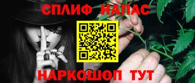 гидропоника Краснокаменск