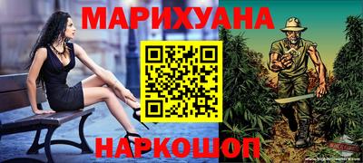 MDMA Premium VHQ Кулебаки