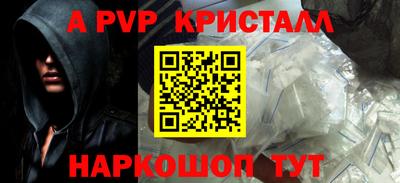 MDMA Premium VHQ Кулебаки