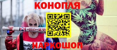 таблы Краснодар