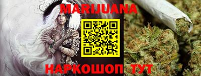 кокаин Кумертау