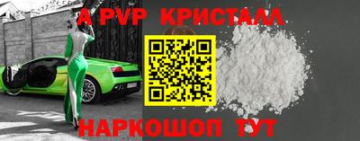 кокаин Кумертау