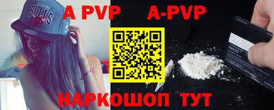 PSILOCYBIN Краснознаменск