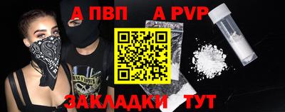 MDMA Premium VHQ Кулебаки