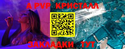 MDMA Premium VHQ Кулебаки