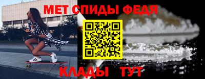 кокаин Кумертау