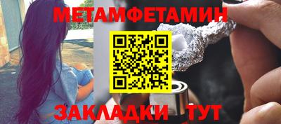 ешки Кунгур