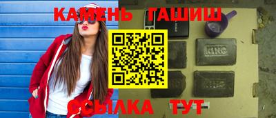 MDMA Premium VHQ Кулебаки