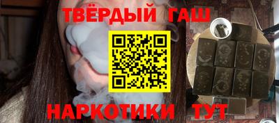ешки Кунгур