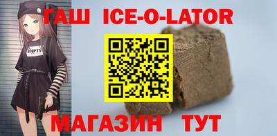 MDMA Premium VHQ Кулебаки