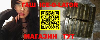 MDMA Premium VHQ Кулебаки