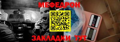 PSILOCYBIN Краснознаменск