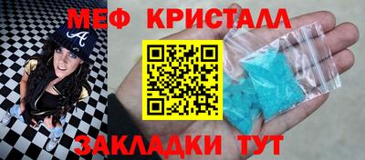 ешки Кунгур