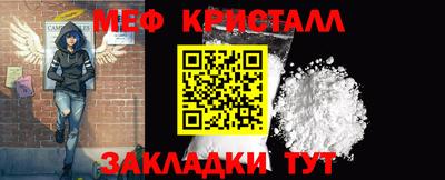 PSILOCYBIN Краснознаменск