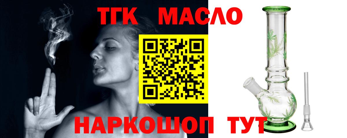 Конопля Кизилюрт