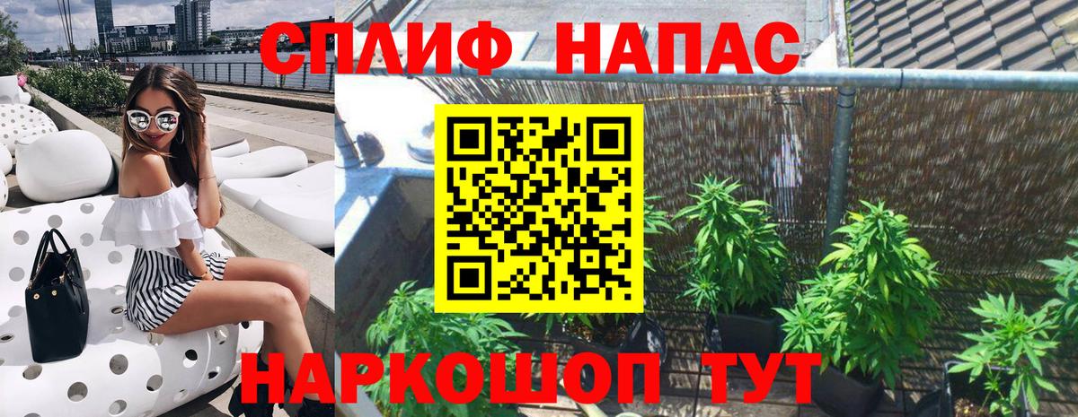 Каннабис ГИДРОПОН  МАРИХУАНА White Widow  Кизилюрт  Вход с VPN  Конопля индика 